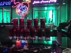 -贰麻酒馆(1912店)