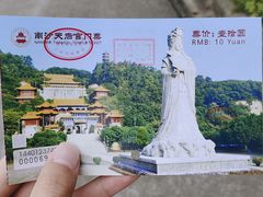 -南沙天后宫景区