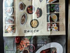 -绿茶餐厅(西单老佛爷店)
