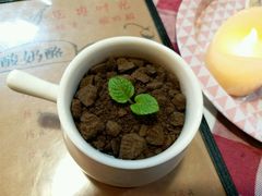 -艺冉时光(田子坊店)