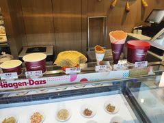 -哈根达斯(滨江店)