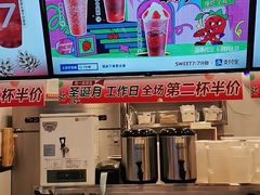 -7分甜(栖霞万谷慧店)