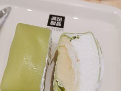 榴莲班戟-满记甜品(王府井北京市百货大楼店)