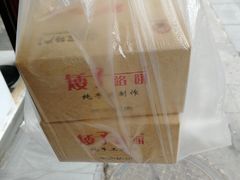 -矮子馅饼(大成路店)