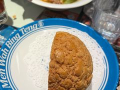 -敏华冰厅(天河城店)