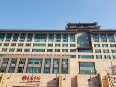 -张秉贵糖果专柜(北京市百货大楼店)