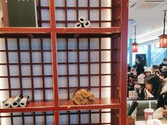 -和府捞面(曹路花园城店)