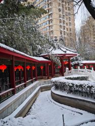 -琅悦月子会所(香格里拉旗舰店)