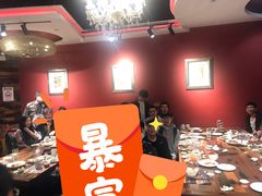 -四海一家自助餐(益田假日广场店)