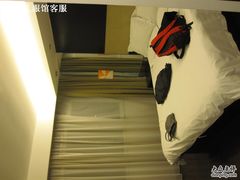 IMG_0017-桔子酒店(南京新街口张府园地铁站店)