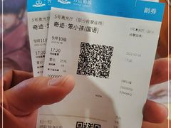 -万达影城(武进万达广场IMAX店)