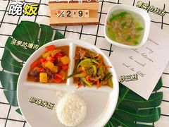 -吉的堡幼儿园(资阳恒大园)