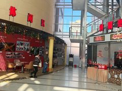 -沪东工人文化宫