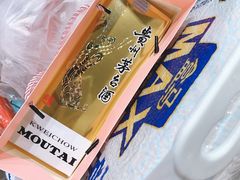 -盒马X会员店(上海森兰商都店)