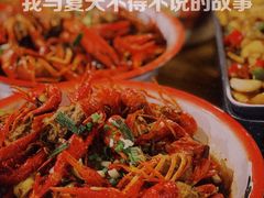 -冶建镜子·老南昌大排档·江西虾王(总店)