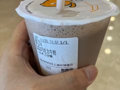 -CoCo都可(上海环球港店)