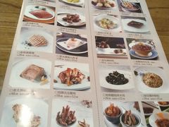 菜单-老太原菜馆(南宫店)