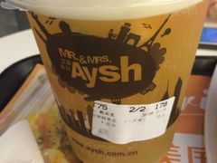 -艾薯夫妇Aysh(红山店)