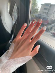 -妙睫屋日式美甲美睫