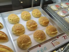 -红花点心局(护国寺店)