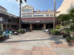 -红跑车(大学城店)