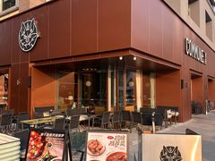 -中粮·祥云小镇