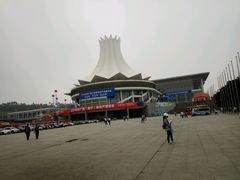 -南宁国际会展中心
