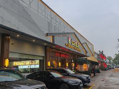 -红日饭店(裕隆三路店)