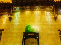 -老爷庙风味美食府(魏都大道店)