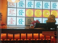 -捷信牛奶甜品世家(五道口店)