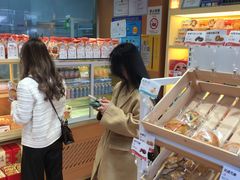 -爸爸糖手工吐司(上海五角场万达店)