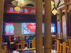 -一斗火锅·招财羊毛肚(北温泉九号店)