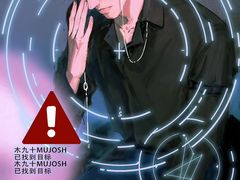 -MUJOSH木九十眼镜(苏州中心店)