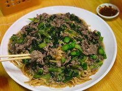 -菜忠潮州牛肉店(岗厦店)