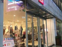 -优衣库(长沙悦方IDmall店)