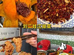 -观音桥步行街