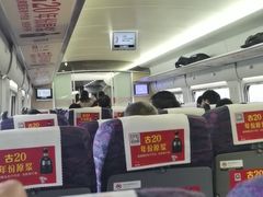 -中国丹阳眼镜城