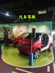 -北京科学中心儿童乐园