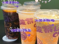 -小波紫炸鸡(大中华店)
