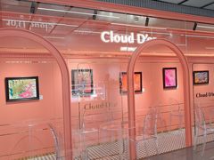 -CloudD'or可露朵蛋糕(1733商业空间店)
