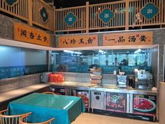 -呷湘厨·鱼汤捞饭·剁椒鱼头·辣椒炒肉(国家会展中心店)