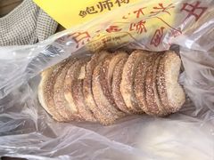 -中关村茶点