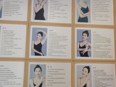 -蒲公英舞蹈艺术中心(促进路校区)