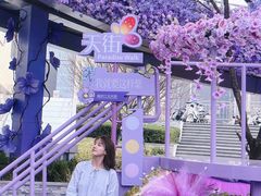 -龙湖南京江北天街
