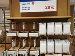 -MUJI无印良品(环球港店)