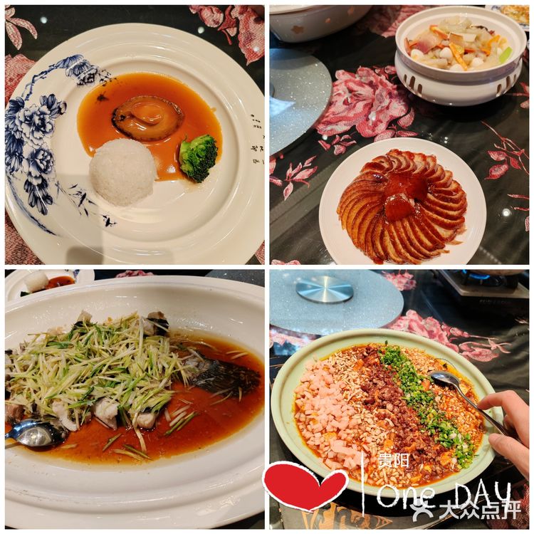 坐落花溪区的悦子庭典藏餐厅