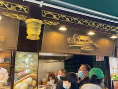 门面-绿波廊(豫园店)