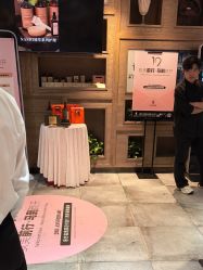 -東方名剪·etstyle