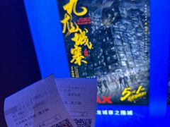-万达广场(济南魏家庄店)