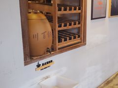 -几荷·恰似故人来(秀水广场店)